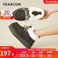 意尔康女鞋 时尚雪地靴女牛皮反绒女靴加厚加绒保暖棉鞋女 深咖 37