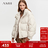 AMII2023冬加厚可翻立领高领短款压花造型羽绒服 浅杏 155/80A/S