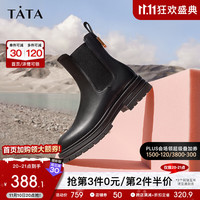 他她 厚底切尔西靴女复古英伦风瘦瘦短靴WAQA2DD3 黑色（单里）