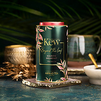 AHMAD 亚曼 邱园联名尊享早餐红茶礼罐100g英式进口茶叶伴手礼物