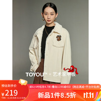 TOYOUTH 初语 ×艺术家甲板|灯芯绒厚外套女冬季加绒夹克小个子 米杏色 S