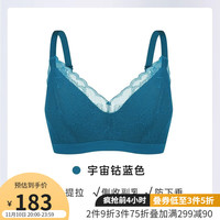 古今 GUJIN内衣女大胸显小舒适网纱蕾丝文胸薄款防下垂透气GDB08006 宇宙钴蓝色 L