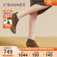C.BANNER千百度高跟套筒弹力靴袜靴女冬粗跟英伦风小踝靴短靴女 卡其色 34