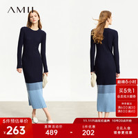 AMII2023冬极简高级拼色修身长款含羊毛精梳纱针织连衣裙女 