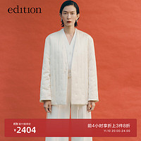 edition棉服女2023冬桑蚕丝绣花裥棉深V无领米白色外套配腰绳 米白色 XS/155