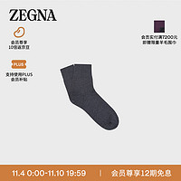 杰尼亚（Zegna）男士海军蓝棉、山羊绒及桑蚕丝中筒袜N8V00-575-412-41 - 42