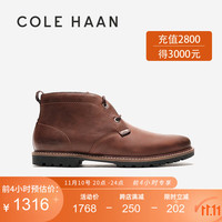colehaan/歌涵 男鞋皮靴 皮革短靴马球靴工装靴C37594 深褐色-C37594 40