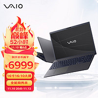 VAIO F16 笔记本电脑 16英寸 13代酷睿 Win11 (i5-1334U 16G 512GB SSD FHD) 型格灰