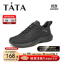 他她（TATA）弹力休闲运动鞋男系带舒适轻便跑步鞋VYI01CM3 黑色 40
