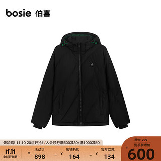 bosie【小花人系列】2023冬羽绒服短款连帽男女同款反光印花潮 黑色 160/80A