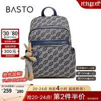 百思图商场学院风书包大容量旅行双肩背包女生X3030CX3 蓝色 F