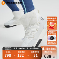 moodytiger儿童雪地靴23年冬季女童男童加厚保暖抗寒运动童鞋 浅灰白 34码