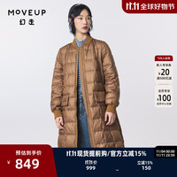 幻走（MOVEUP）.FUN系列拉链口袋胶章设计师长款羽绒服女 深咖啡 M