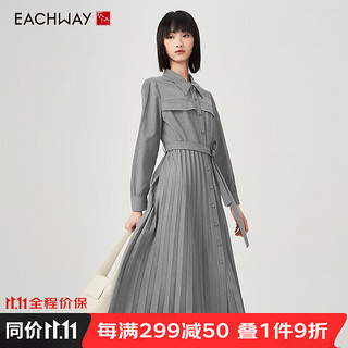 艺之卉 EACHWAY秋季长袖衬衫裙子连衣裙装女装收腰百褶裙A字裙 烟灰色 M