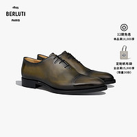 BERLUTI【】 Equilibre皮革牛津鞋 黑色 060/40