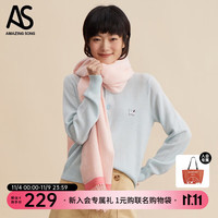 Amazing Song薄款撞色围巾秋冬保暖女冬季披肩女士围脖 抱抱粉