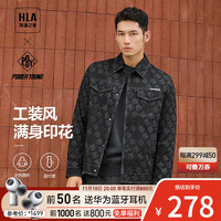 海澜之家(HLA)夹克男23满身印花翻领POWER YOUNG外套男秋季 蓝灰花纹2E 170/88A(M) 63-68kg