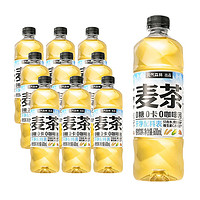 元气森林 大麦茶600mL*10瓶装