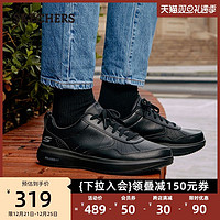 SKECHERS 斯凯奇 秋冬男鞋舒适休闲运动皮鞋减震软底简约百搭商务鞋