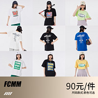FCMM 夏季男女情侣T恤短裤
