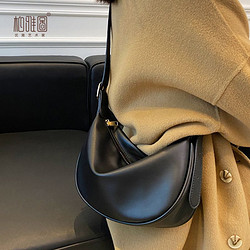 Boyatu 柏雅图 高级感小众设计包包女2023新款时尚洋气单肩斜挎包百搭