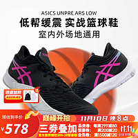 ASICS 亚瑟士 Nova Surge 男子篮球鞋 1061A027-003 黑色 41.5