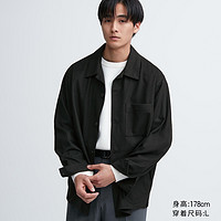 UNIQLO 优衣库 女士斜纹宽松衬衫 460691