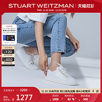 STUART WEITZMAN SW EXCELSA 秋季经典珍珠小白鞋女运动鞋休闲鞋