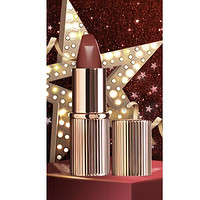 88VIP：Charlotte Tilbury 摩登雾感唇膏 1.1g