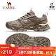 CAMEL 骆驼 登山鞋男士户外运动徒步鞋防泼水徒步鞋 F13A69a3016 卡其 41