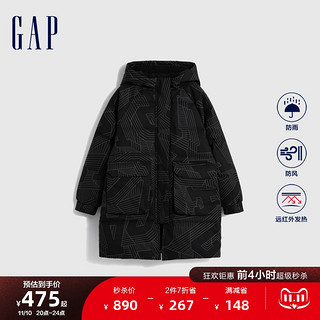 Gap 盖璞 男童冬季2023新款防风雨连帽长款羽绒服720992儿童装保暖外套