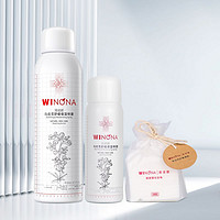 88VIP：WINONA 薇诺娜 马齿苋舒缓保湿喷雾护肤套装200ml+化妆棉