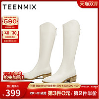 TEENMIX 天美意 显瘦V口长靴女平底直筒时装靴子2022冬新商场同款CSE80DG2