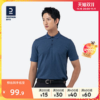 DECATHLON 迪卡侬 高尔夫运动春夏系列 男子POLO衫