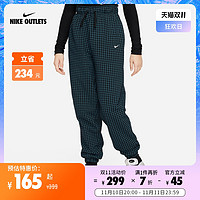 NIKE 耐克 官方OUTLETS 大童 Oversize 风法式毛圈长裤DX5069