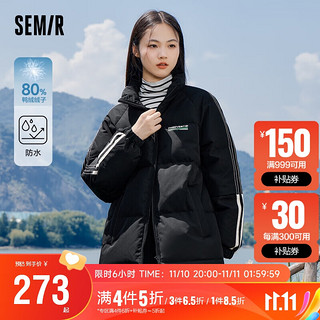 Semir 森马 永久联名系列羽绒服女中长款宽松2023冬季插肩袖外套