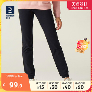 DECATHLON 迪卡侬 8588922 女款运动长裤