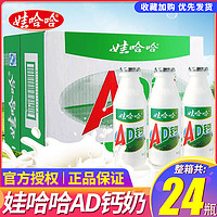 DECATHLON 迪卡侬 男子训练健腹轮 2183447