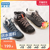 DECATHLON 迪卡侬 旗舰店官网2021新款棉鞋女秋冬加厚防水防滑中筒雪地鞋ODS