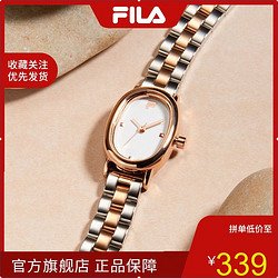 FILA 斐乐 商务风气质时尚女士优雅复古豆豆表女学生表石英表6422