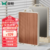 SUNCHA 双枪 乌檀木+304不锈钢菜板抗菌双面砧板