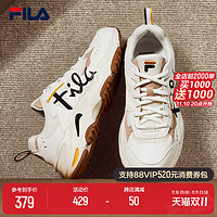 FILA 斐乐 官方女鞋老爹鞋闪电鞋秋季时尚休闲舒适运动鞋跑步鞋