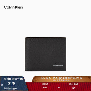 卡尔文·克莱恩 Calvin Klein CK Jeans男士真皮荔枝纹商务牛皮多卡位对折短款钱包礼物HP1631