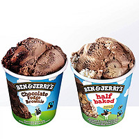 BEN & JERRY'S Ben&Jerry;'s本杰瑞巧克力布朗尼+四拼冰淇淋进口冰激凌桶