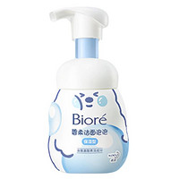 Bioré 碧柔 洁面泡泡 保湿型 160ml