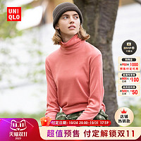 UNIQLO 优衣库 女装HEATTECH摇粒绒两翻领套头衫 459793