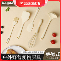 抖音超值购：bayco 拜格 硅胶锅铲汤勺硅胶铲家用宝宝辅食硅胶不粘锅耐高温炒菜铲子炒菜勺