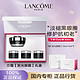 LANCOME 兰蔻 小黑瓶发光眼霜 保湿淡纹淡黑眼圈眼霜礼盒