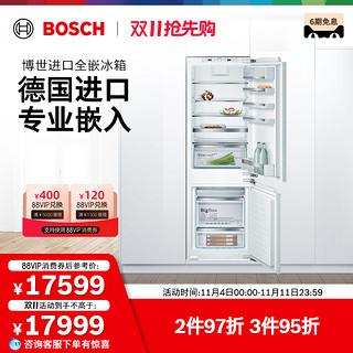 BOSCH 博世 256L超薄家用电冰箱官方立式冷藏冷冻箱86AD30