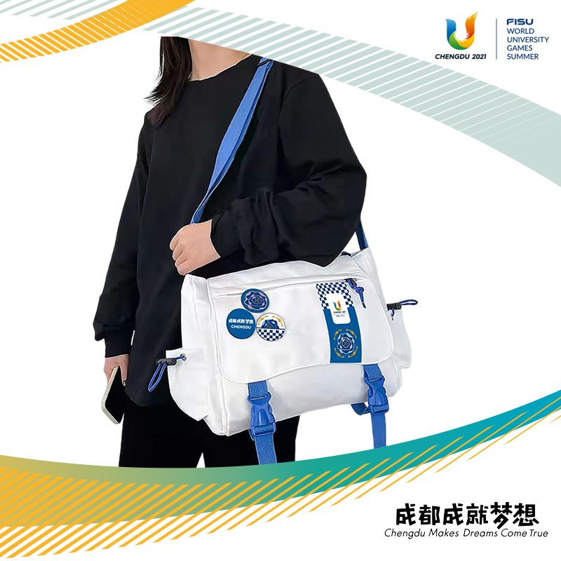 成都大运会 蓉宝牌绶带同款工装包显眼包